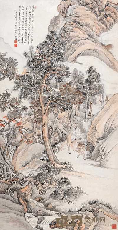 许文熊 山水 立轴 127×66cm